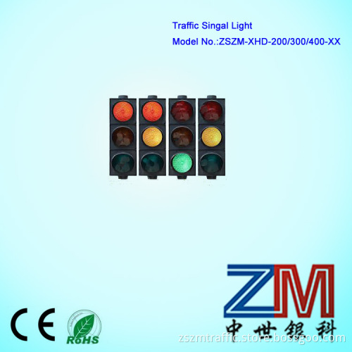 Diameter 200mm LED pathway light traffic signal light moudle
